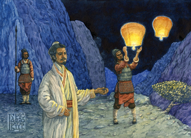 Летающие сигнальные фонари