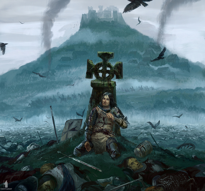 Прозрение крестоносца