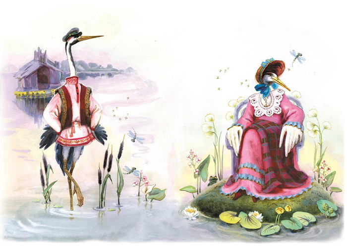 Журавль и цапля