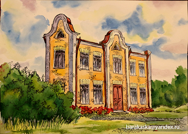 Тобольск. Домик волшебника :) 