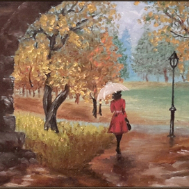 Осенняя прогулка