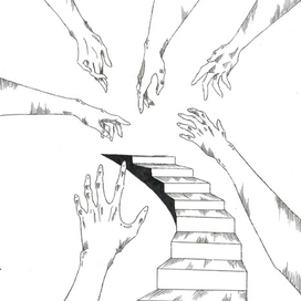 стремление