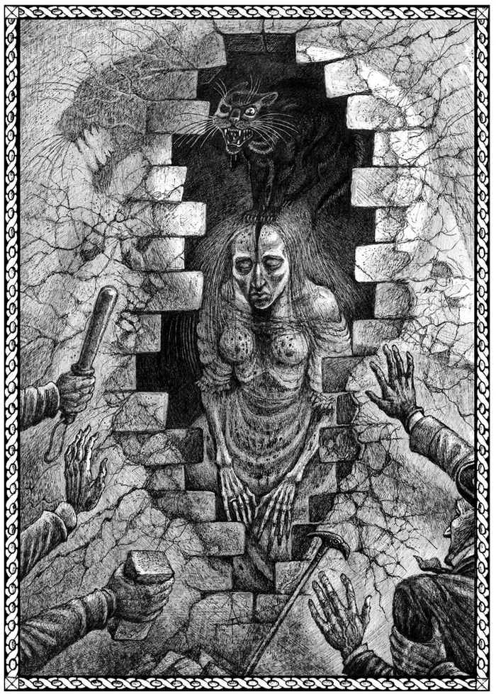 О Боже! Что это? Кто это?