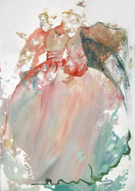 "Перламутр"