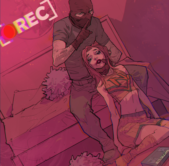 Страх и трепет