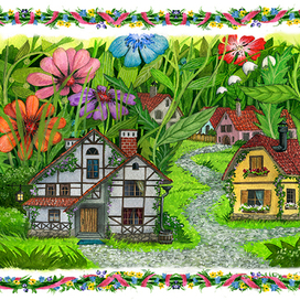 Н. Риттина, "В нашем лесу".