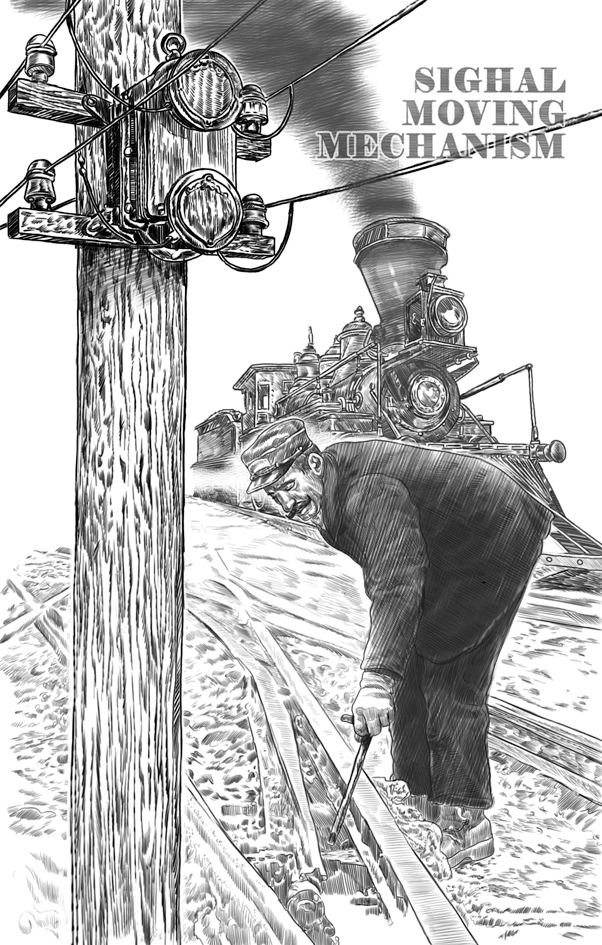 стрелочник