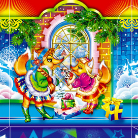 Фрагмент новогодней упаковки