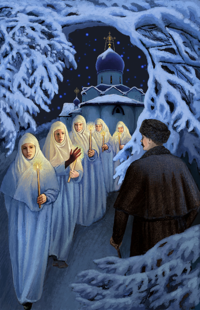 Бунин И. А. "Чистый понедельник"