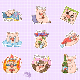 Стикерпак с хрюшками