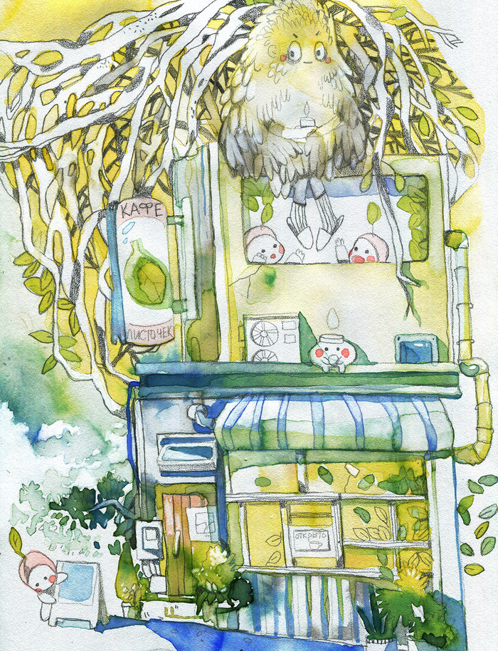 Кафе "Листочек"