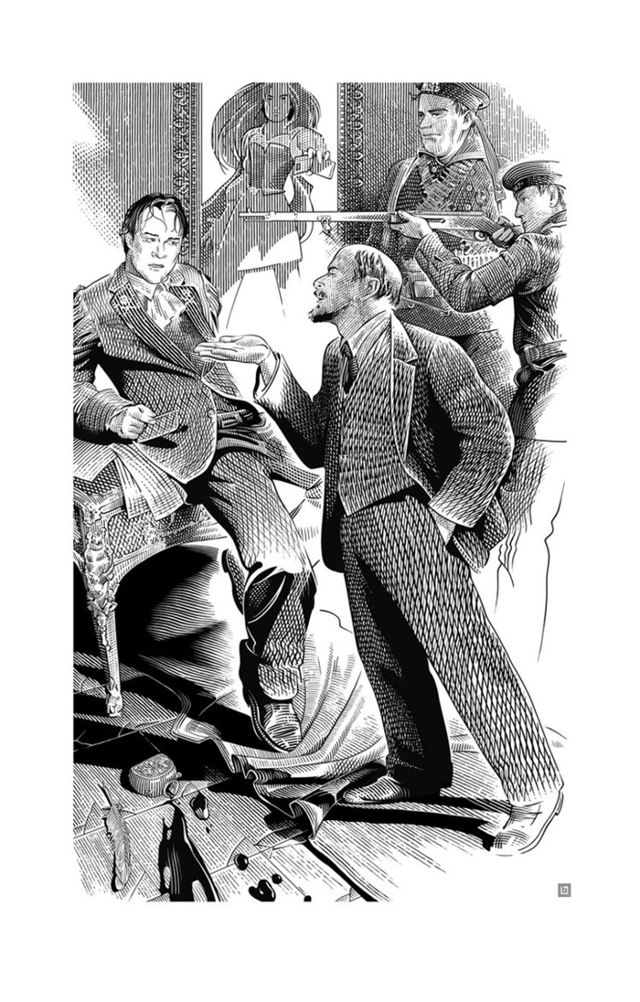 Жуй ананасы...