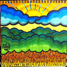 "Где-то рассвет"