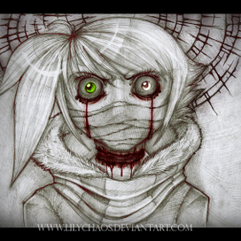 Слёзы ярости