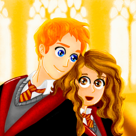 Рон и Гермиона