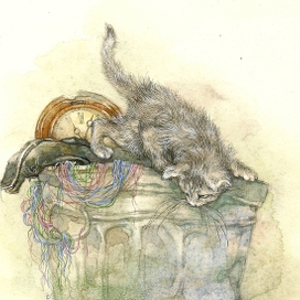 "Жизнь первая"