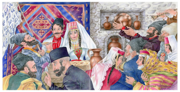 Армянская свадьба