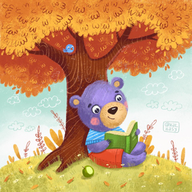 Осеннее настроение 