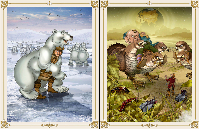 Приключения барона Мюнхаузена .