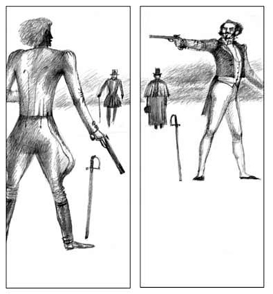 В. Ермолаев "Маркиз во фраке и в жасмине" Эзотерический роман