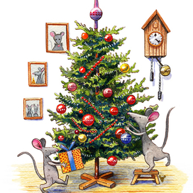 Открытка "С Новым годом"