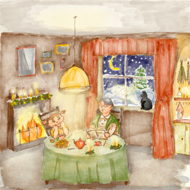 Канун Рождества