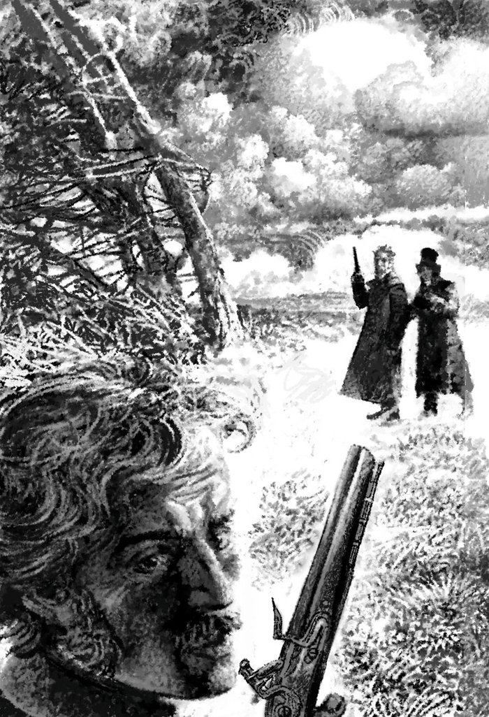 Упырь. Иллюстрация 5