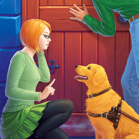 что же за дверью?