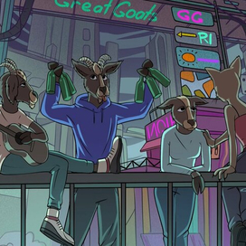 Иллюстрация