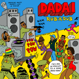 DADA I - RUB A DUB 