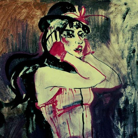 Без названия