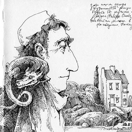 страница дневника 