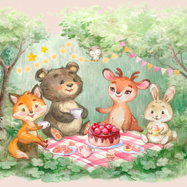 В кругу друзей