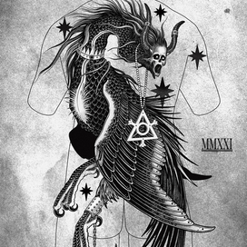 Взмах Черным крылом