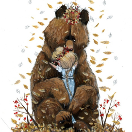 Обнимите мишку