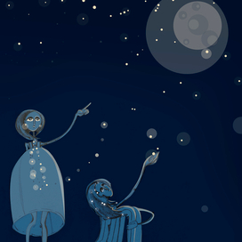 Путеводная звезда