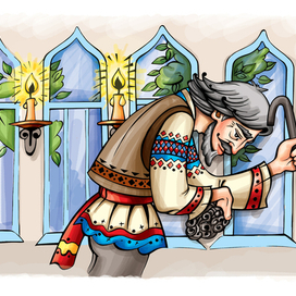 Молдавская сказка