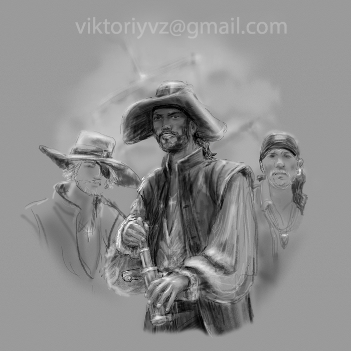 Святые и грешные.