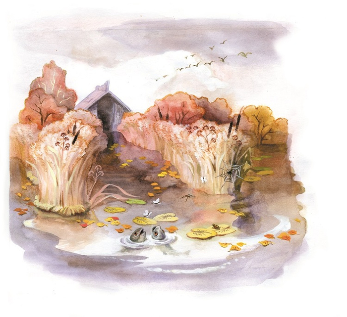 Похолодало