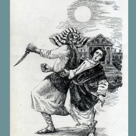 Для книги Е. Тур "Последние дни Помпеи"