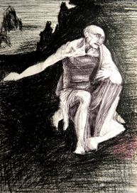 одиночество