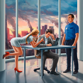 Два в одном