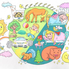 "Азбука для малышей" Ь