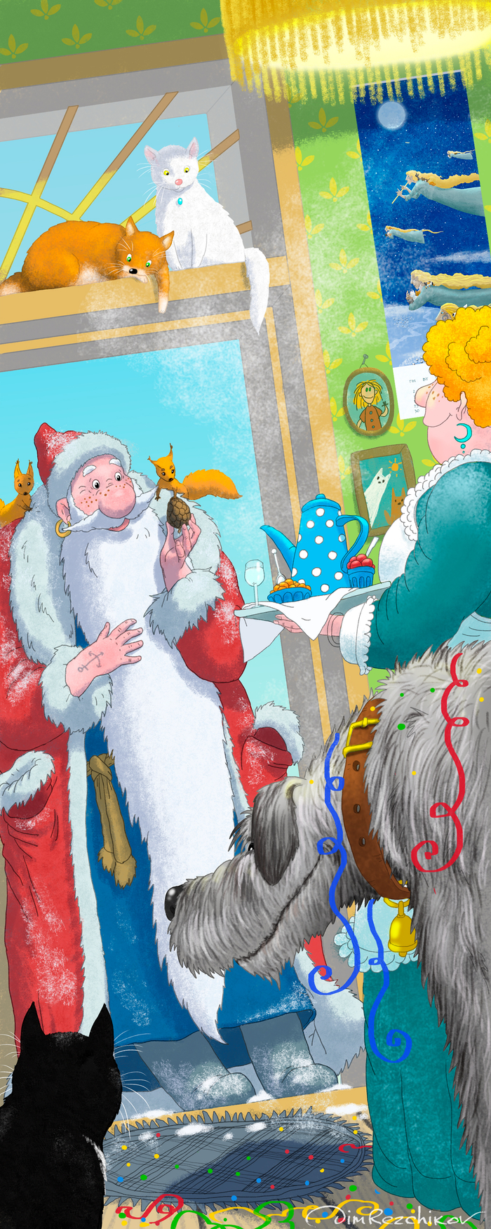 Деда вернулся )