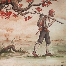 Странник и дерево