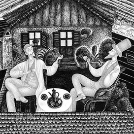 Чай со звездами