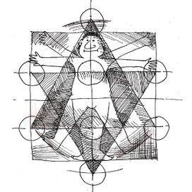 "Органичный человек"