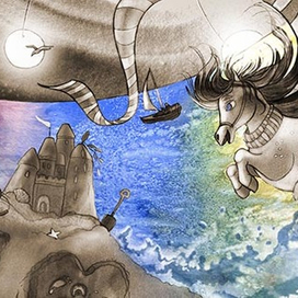 Пони и море2