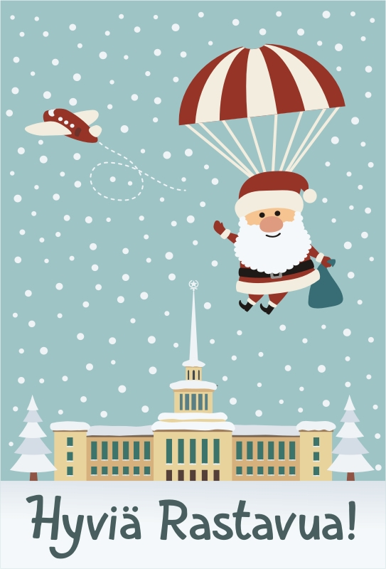 Открытка "Счастливого Рождества"