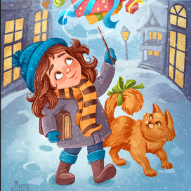 За подарками